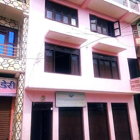 City View Home Stay Tānsen المظهر الخارجي الصورة